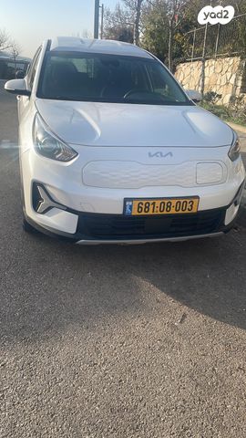 קיה נירו פלוס