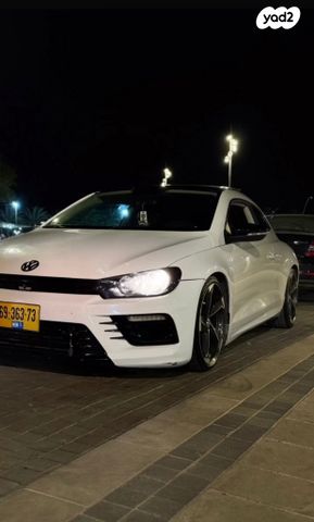 פולקסווגן שירוקו