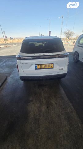 צ׳רי טיגו 7 פרו