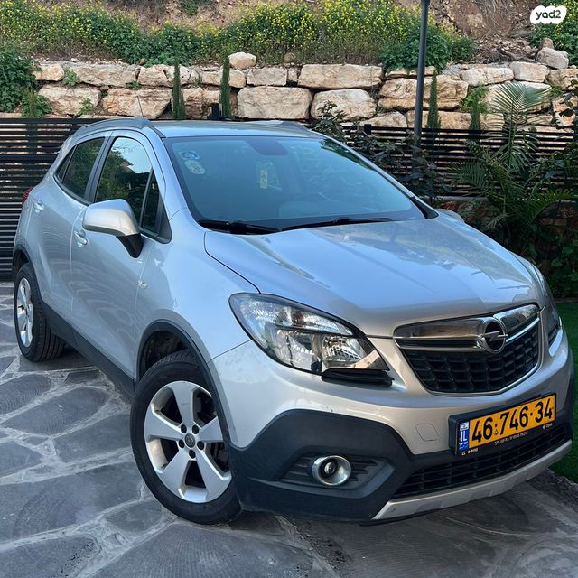 מודעת רכב אופל מוקה