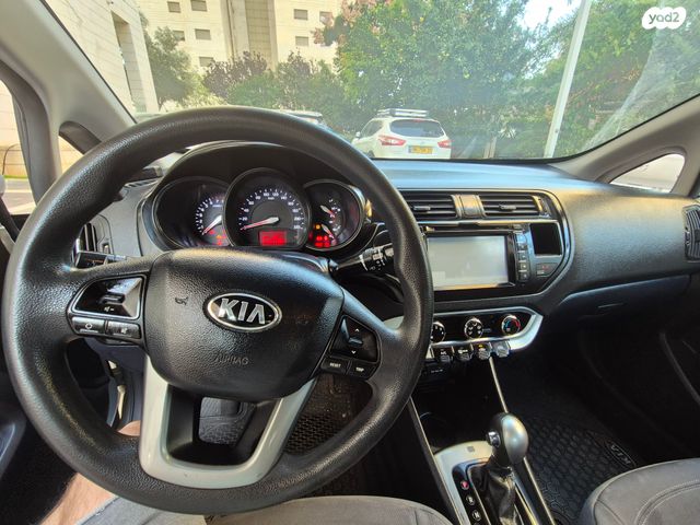 מודעת רכב קיה ריו
