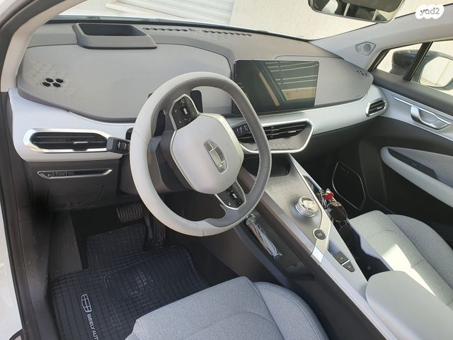 ג׳ילי Geometry C