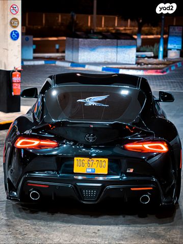 מודעת רכב טויוטה סופרה