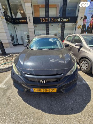 הונדה סיוויק