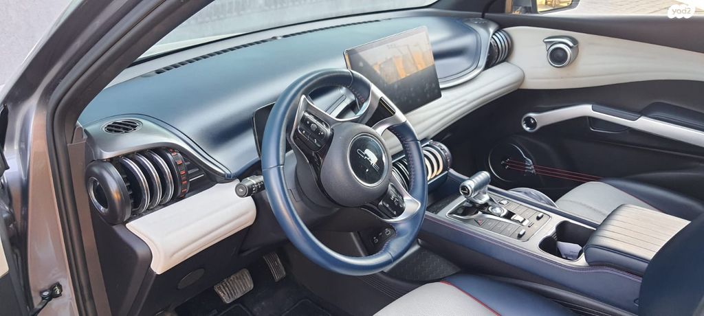 בי.ווי.די אטו 3