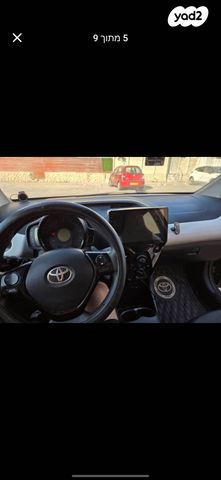 טויוטה אייגו