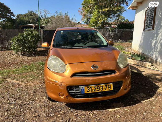 ניסאן מיקרה