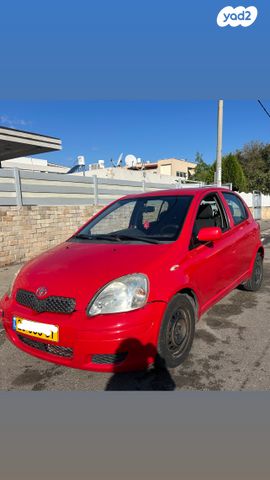 מודעת רכב טויוטה יאריס