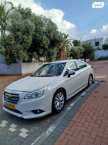 סובארו B4/לגאסי