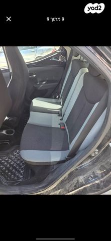 טויוטה אייגו