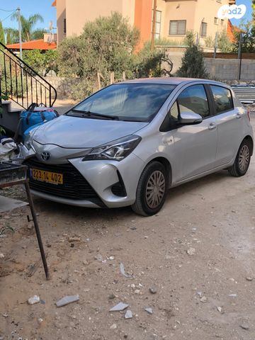 טויוטה יאריס