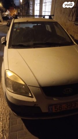 מודעת רכב קיה ריו