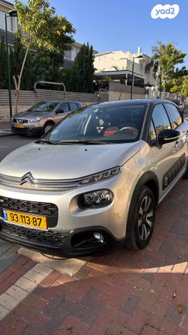 מודעת רכב סיטרואן C3