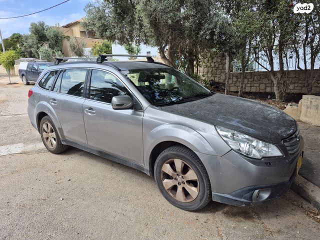 סובארו אאוטבק