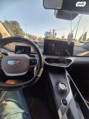 ג׳ילי Geometry C