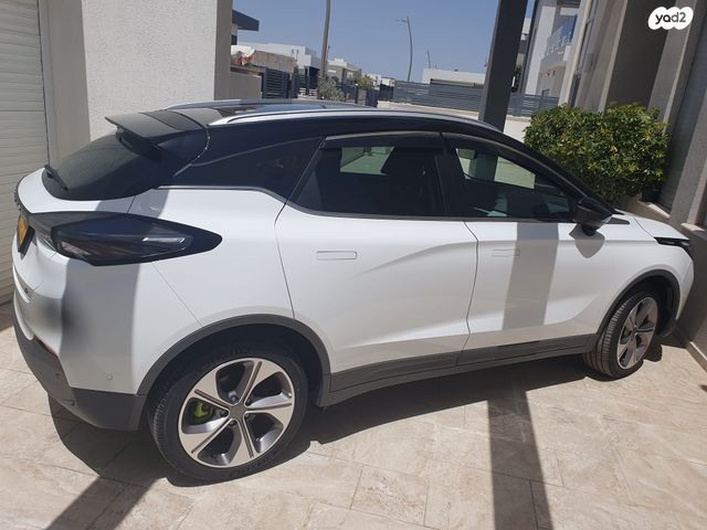 ג׳ילי Geometry C