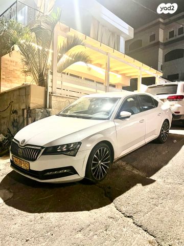 סקודה סופרב