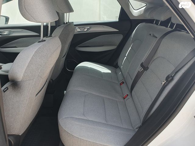 ג׳ילי Geometry C