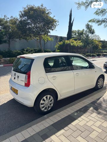 סקודה סיטיגו