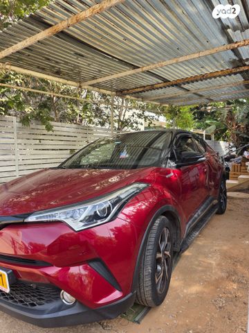 טויוטה C-HR