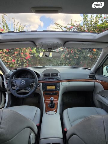 מרצדס-בנץ E-class