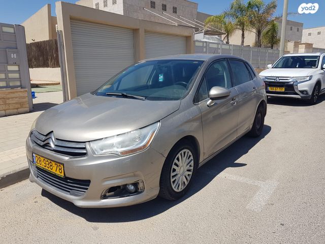 מודעת רכב סיטרואן C4