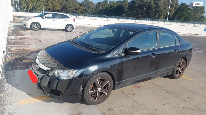 מודעת רכב הונדה סיוויק