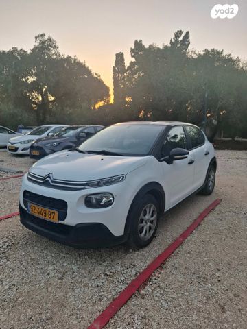 מודעת רכב סיטרואן C3