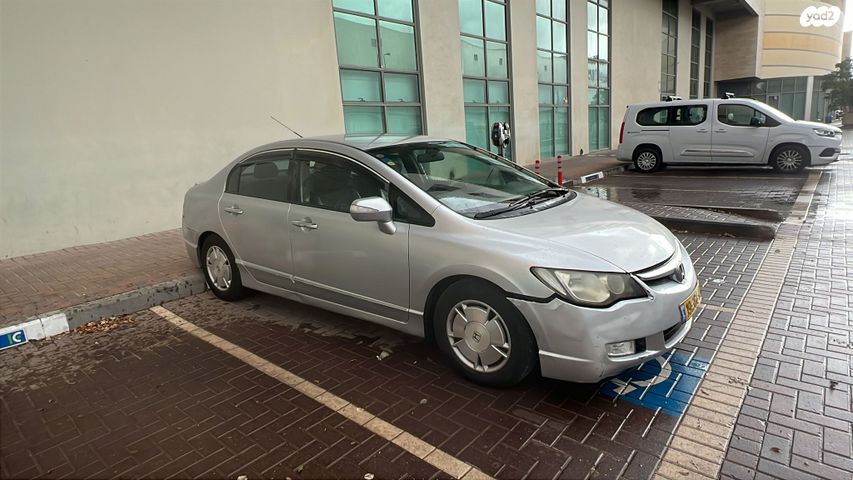 הונדה סיוויק