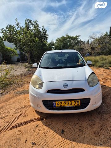 ניסאן מיקרה