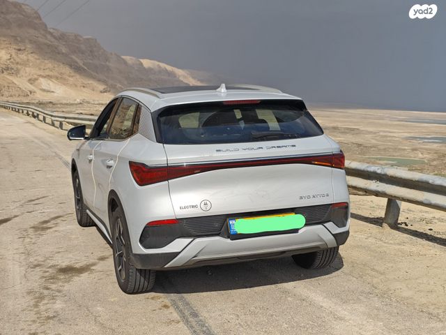 בי.ווי.די אטו 3