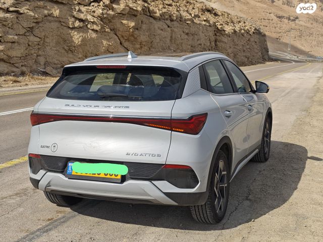 בי.ווי.די אטו 3