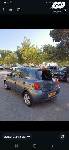 ניסאן מיקרה