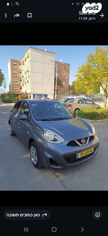 ניסאן מיקרה