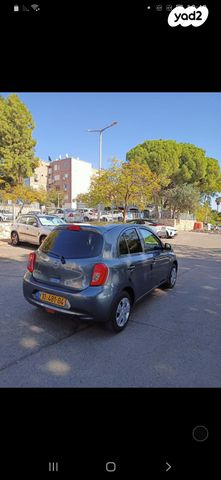 ניסאן מיקרה