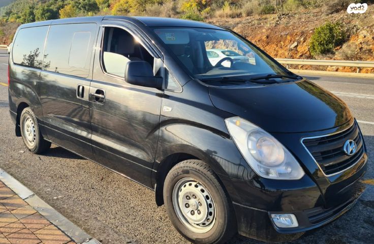 מודעת רכב יונדאי H-1 / i800