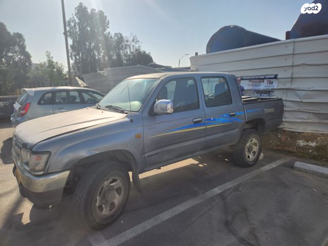 טויוטה היילקס