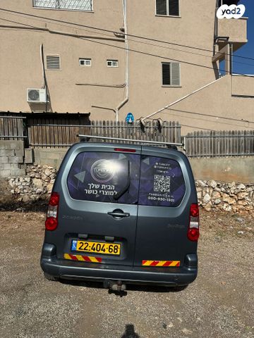 סיטרואן ברלינגו