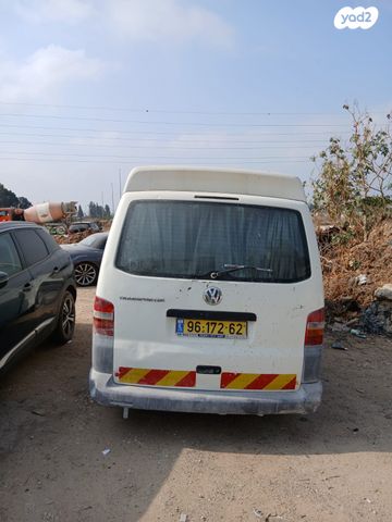 פולקסווגן טרנספורטר