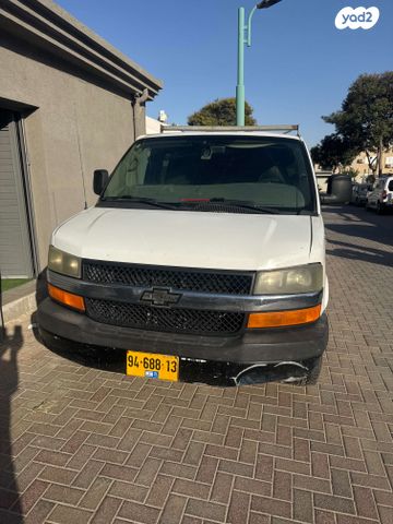 מודעת רכב שברולט סוואנה