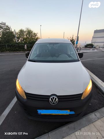 פולקסווגן קאדי