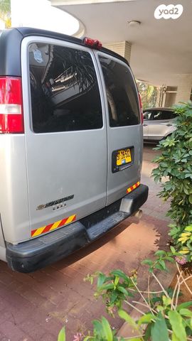 שברולט סוואנה