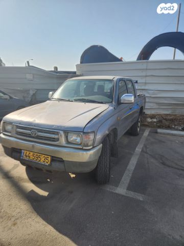 טויוטה היילקס