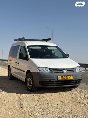 מודעת רכב פולקסווגן קאדי
