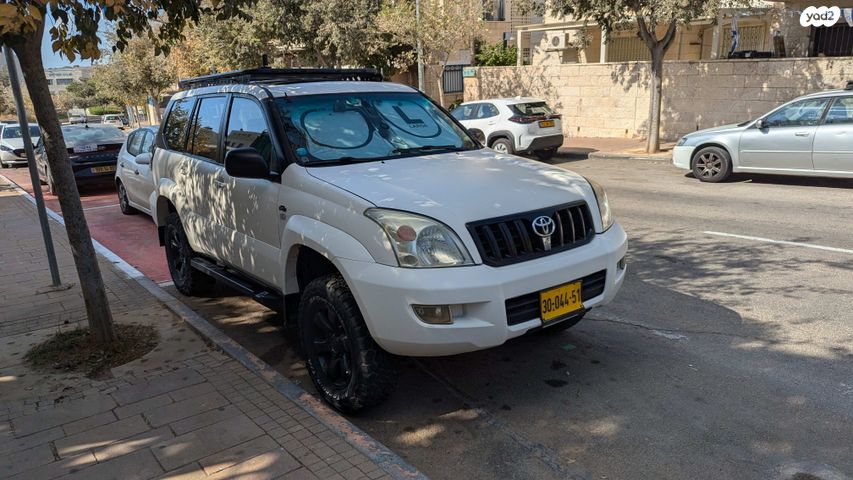 טויוטה לנד קרוזר