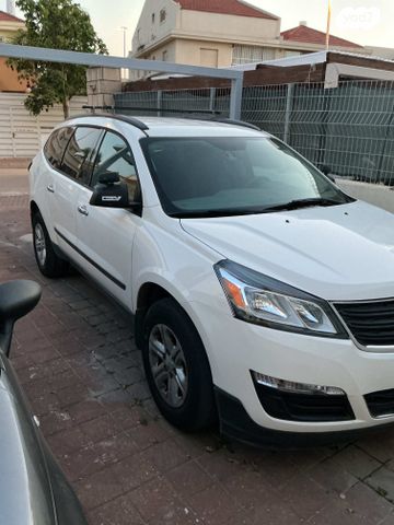 שברולט טראוורס