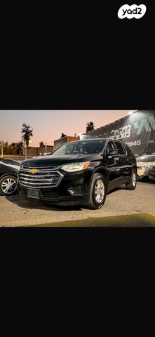 שברולט טראוורס