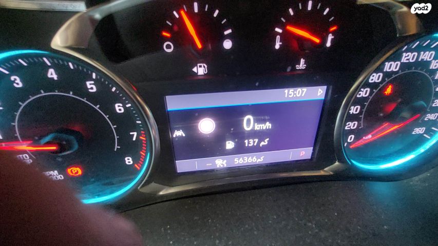 מודעת רכב שברולט טראוורס