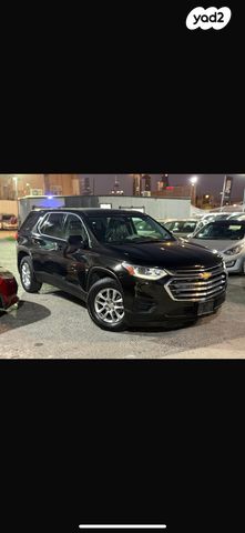 שברולט טראוורס