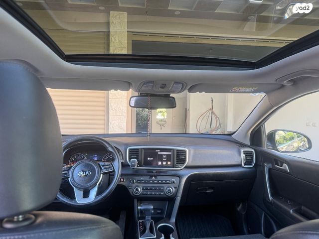 קיה ספורטז'